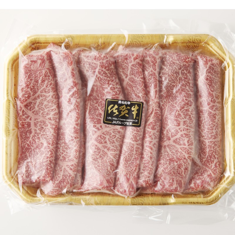 佐賀牛モモスライス 600g 156-J2005
