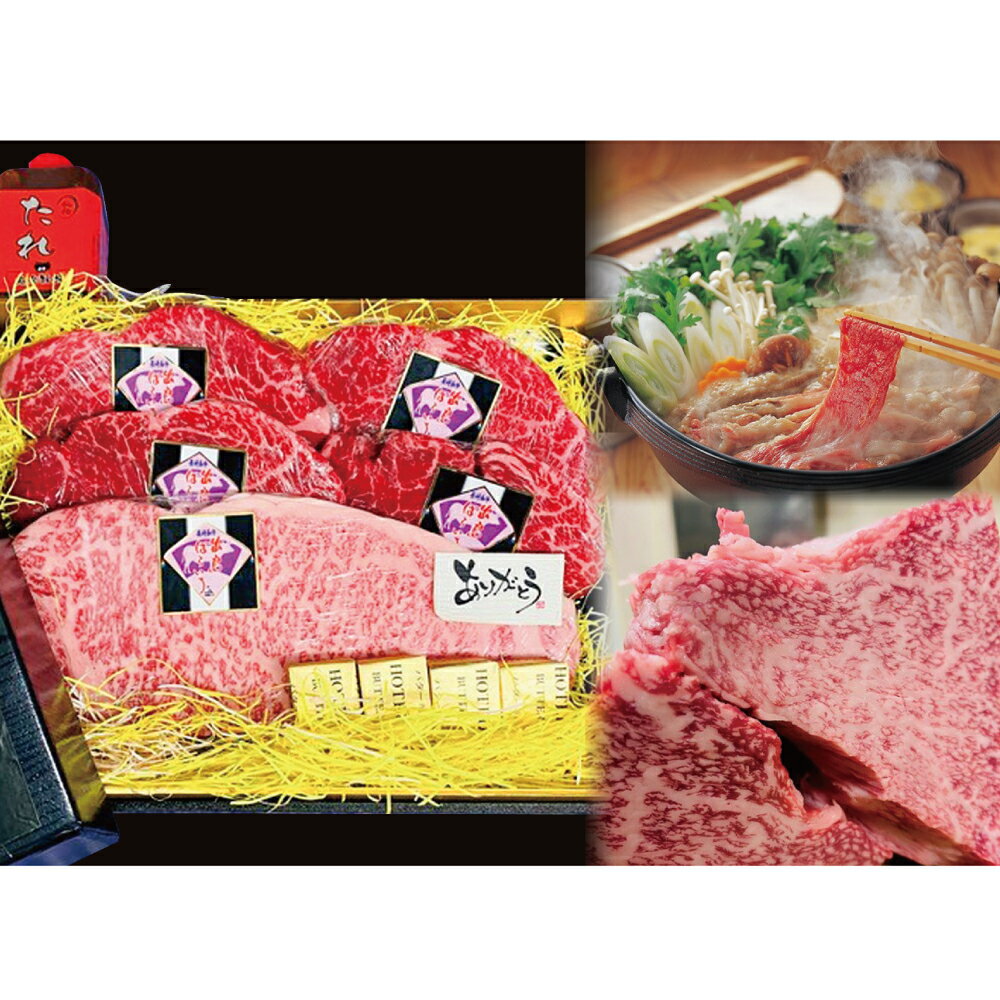 【ふるさと納税】【全3回定期便】長崎和牛 出島ばらいろ レギュラータイプF ミスジ ヒウチ 霜降り あぶり焼 サーロインステーキ ヒレステーキ サーロインすき焼き用 牛肉 お肉 赤肉 惣菜 冷凍 長崎県産 国産 九州 長崎県 長崎市 送料無料
