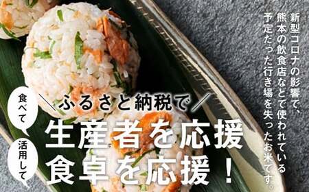 【令和7年産】家計応援米 17kg（5kg+6kg+6kg）【2025年9月下旬より順次発送開始】 ブレンド米 精米 お米 訳あり 米 おすすめ 人気 ランキング
