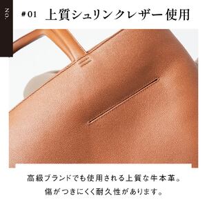 メンズ トートバッグ 本革 GREEN｜トートバッグ