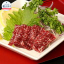 【ふるさと納税】馬刺し ブロック 400g前後 馬肉 桜肉 ばさし たれ お取り寄せ 冷凍 送料無料