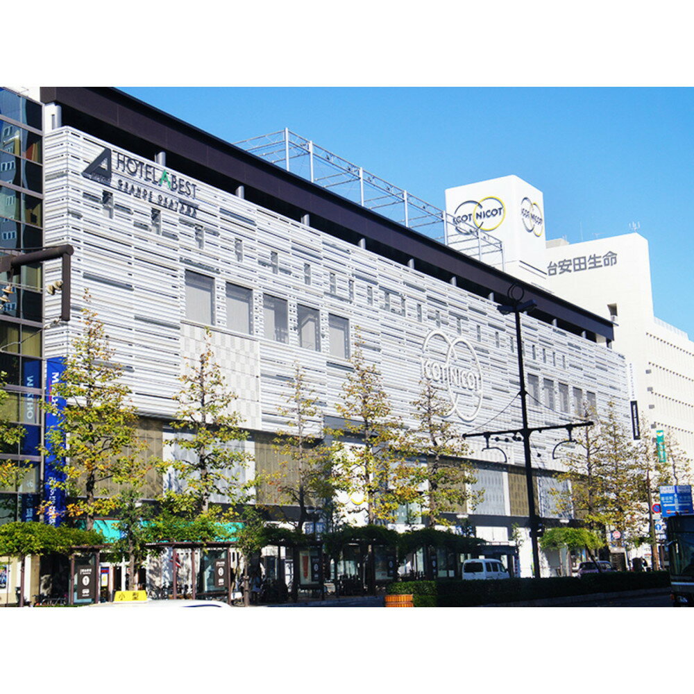 【ふるさと納税】ホテルアベストグランデ岡山　12000円分　宿泊利用券 | 宿泊 チケット 人気 おすすめ