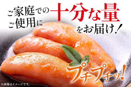 めんたいこ 明太子 一本もの 博多 長谷川 無着色辛子明太子 500g 海鮮 魚介 ご飯のお供 晩御飯 おかず 冷凍 まろやか プチプチ 上品な味 福岡県 福岡 九州 グルメ お取り寄せ