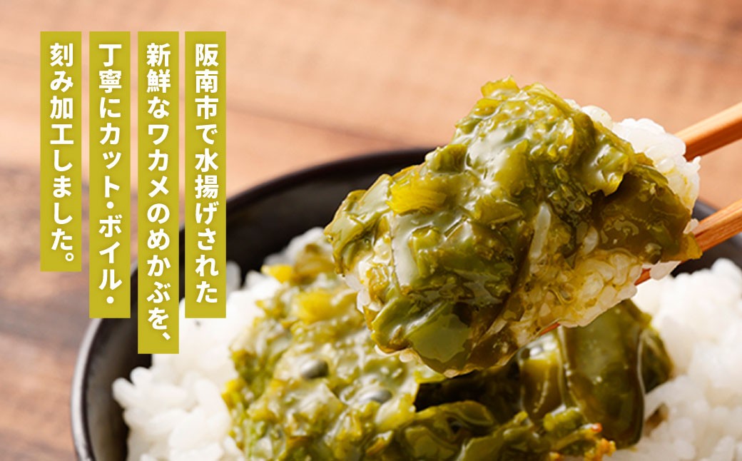 旨とろ からだ喜ぶ めかぶ刻みとろろ 約1kg（約500g×2袋）