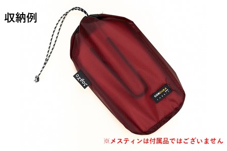 [R203] oxtos CORDURA メスティンケース 【ブルー】