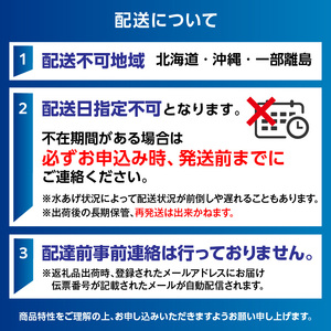 干物 えてかれい、はたはたセット エテカレイ6枚 ハタハタ8尾 08-01