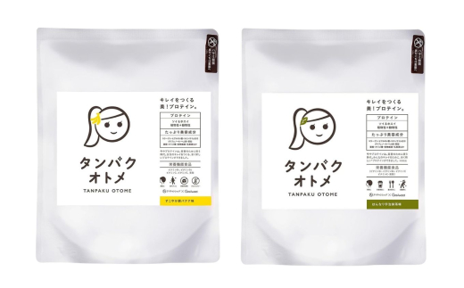 プロテイン タンパクオトメ 2袋 すこやか朝バナナ × はんなり宇治抹茶 | プロテイン ソイプロテイン ホエイプロテイン 女性 プロテイン 美容 プロテイン プロテインシェイカー プロテイン サプリメント タマチャンショップ 大分県 中津市