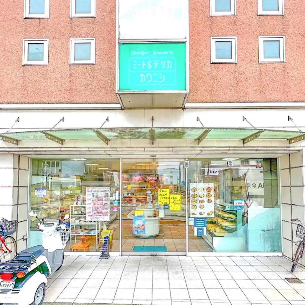 【近江牛A5ランク】サーロインステーキ（200g×2枚）/ 近江牛