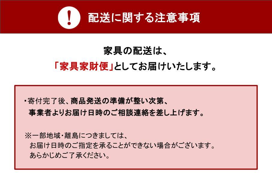 【Foreque】 小国杉 ベッド セミダブル コンセント付き 133cm 木製 木 天然木 無垢材 インテリア おしゃれ Foreque 熊本 阿蘇 南小国町 送料無料
