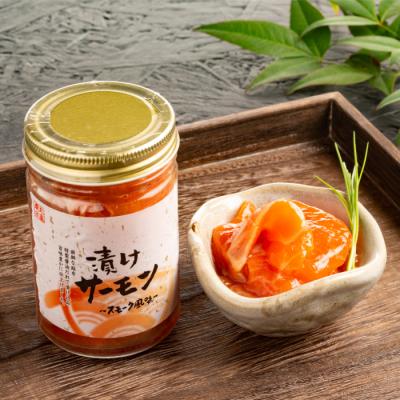 ふるさと納税 紋別市 『農水瓶シリーズ』4種5個セット★ |  | 03