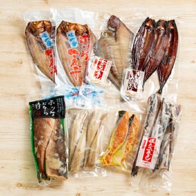 ふるさと納税 紋別市 北海道厳選一夜干し詰合せ |  | 02