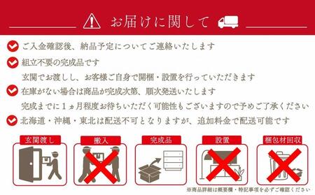 【底板も背板も総桐仕様】衣装ケース 桐箱1段しおり深型