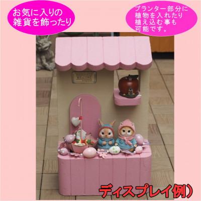 ふるさと納税 朝倉市 フレンチ屋根が可愛い　軽量ウォールプランター(ピンク) |  | 01