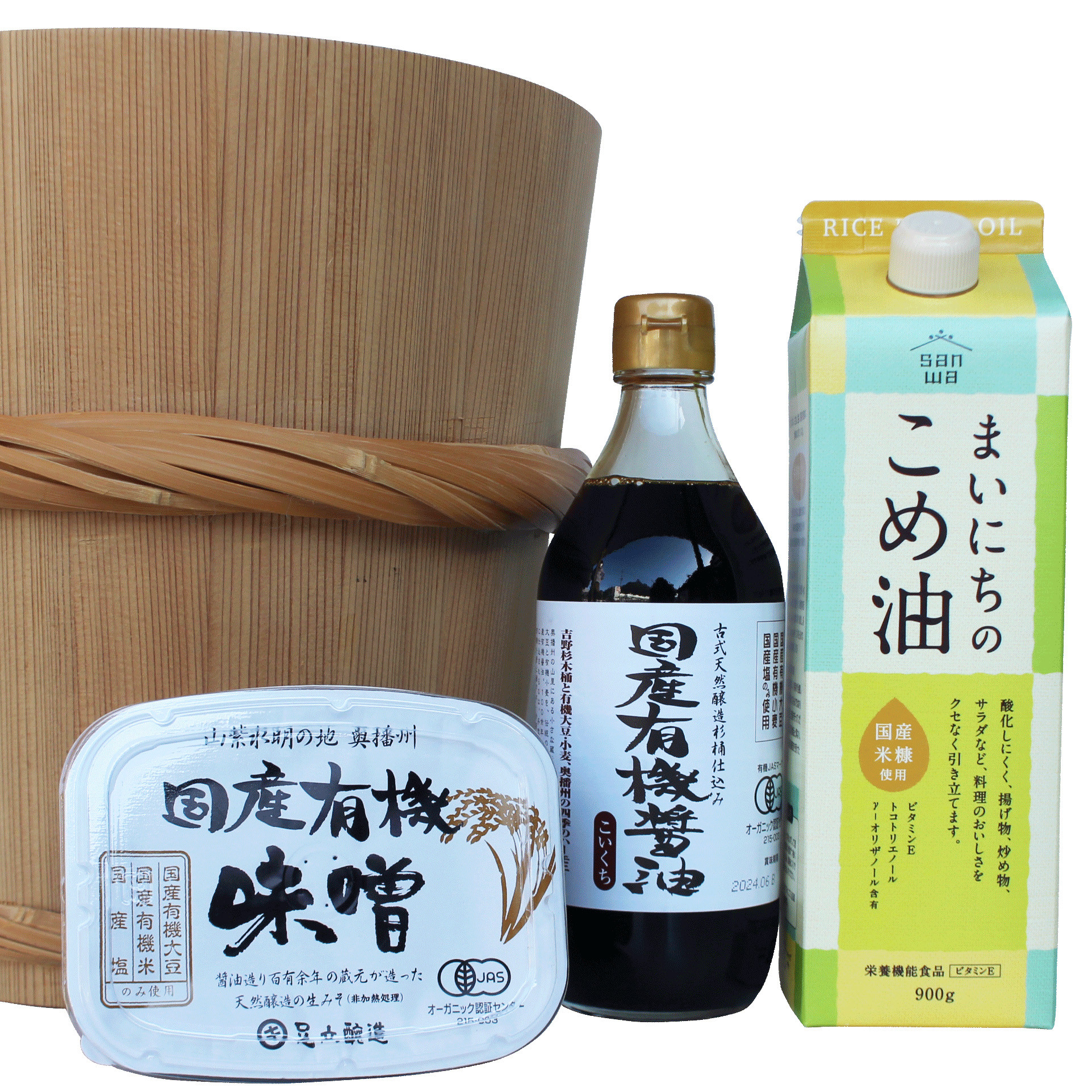 
            国産有機醤油と国産有機味噌、まいにちのこめ油詰合わせ[872] 無添加 生みそ 生味噌 天然醸造 長期熟成 オーガニック
          