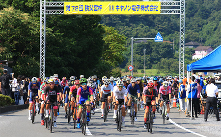 第74回秩父宮杯埼玉県自転車道路競走大会女子JCF登録者出走権（1名様分） No.596
