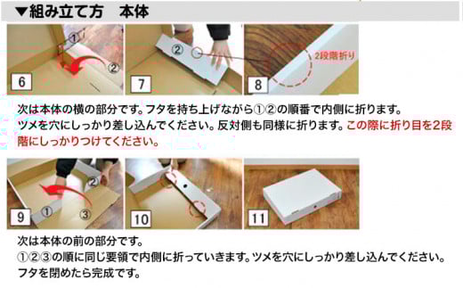 メモリアルボックス4個セット【タイプ無地ホワイト】《90日以内に出荷予定(土日祝除く)》家具収納見せるHAT-SHOP子供部屋---wsk_hsh1_90d_23_15000_4s_muzi---