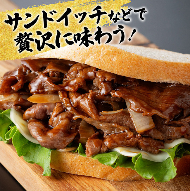 【3ヶ月定期便】 宮崎牛すきしゃぶ 部位別便　牛肉[E11125]