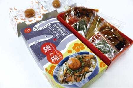 M157　紀州南高梅ひつまぶし　２食入り