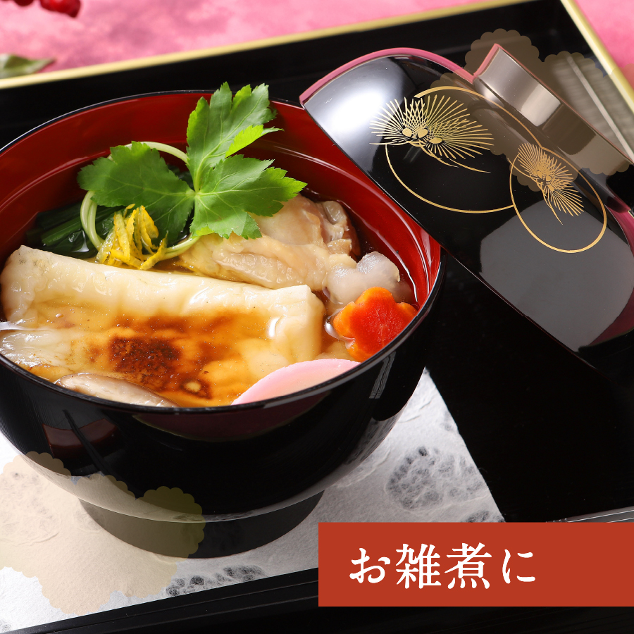 餅屋の白切り餅 30枚セット