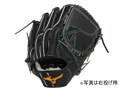 AO60　ミズノプロ　 硬式用 　宍粟牛  グラブ    投手用     前田健太モデル(右投げ用)　【 野球 グローブ 投手 ピッチャー 受注生産 Mizuno Pro 美津濃 右利き 】