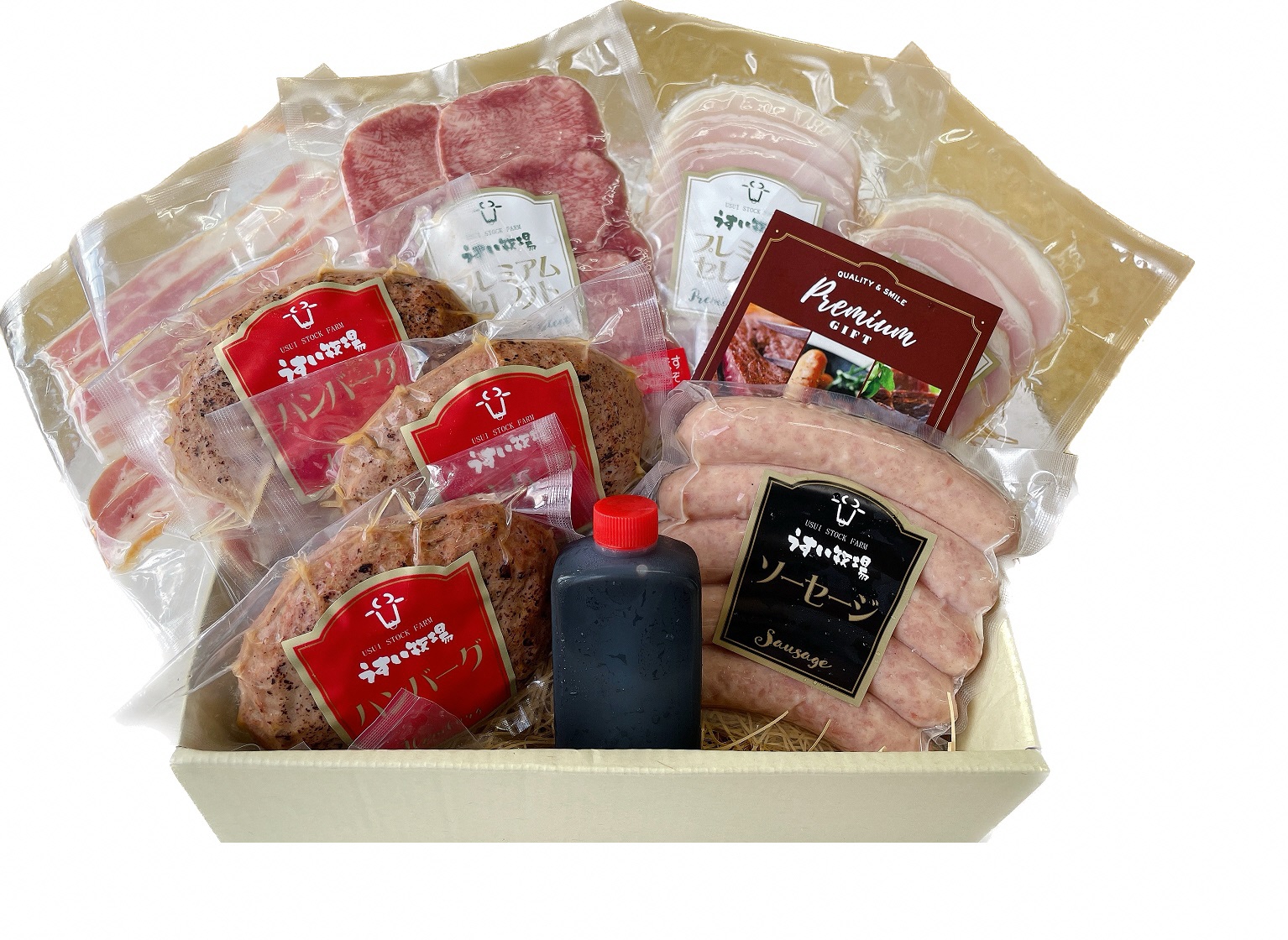 「ミートフーズ・ウスイ」お肉屋さんの 5種 にぎわいセット ハンバーグ ロースハム ハム 牛タン ソーセージ ベーコン つまみ オードブル 贈答 1T06021