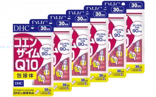 DHC コエンザイムQ10 包接体 30日分 6個セット(180日分)【1123925】