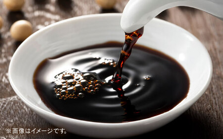 すぐに贅沢、一滴から。さい仕込み卓上醤油100ml×3本セット 調味料 醤油 卓上醤油 しょうゆ こいくち うすくち ギフト 詰め合わせ お歳暮 島根県雲南市/有限会社紅梅しょうゆ[AICV038]