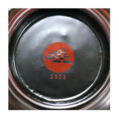 ふるさと納税 鯖江市 【古代朱】3.5寸　和-やすらぎ-　優しい飯椀 |  | 03