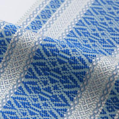 ふるさと納税 那珂川市 博多織 プレタ小袋帯(半幅帯) 献上柄 白×青 |  | 01