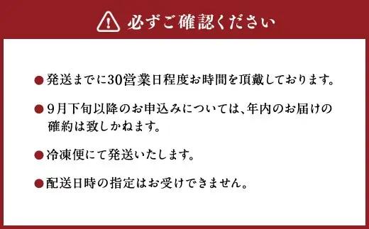 飛騨牛 A5 等級 焼肉 用 （ ロース 400g）