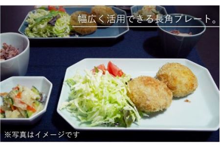 【波佐見焼】八角 プレート L 青磁2枚セット 皿 食器 プレート 【和山】 [WB72]  波佐見焼