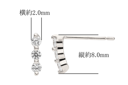 プラチナ　スリーダイヤピアス　mk-439　CR-2