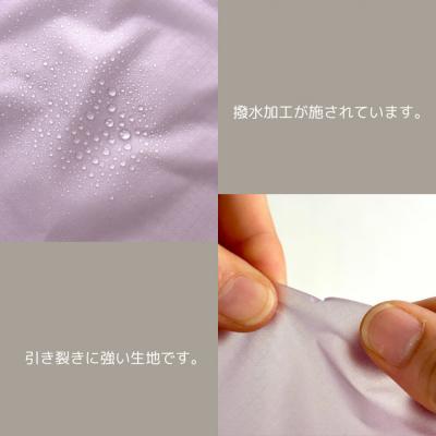 ふるさと納税 名古屋市 【L・5L・薄紫】 大きめナイロン巾着袋　スタッフバッグ　スタッフサック |  | 02