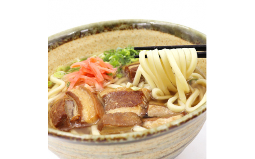 大満足!三枚肉(ラフテー)が乗った沖縄そば5人前【1510191】