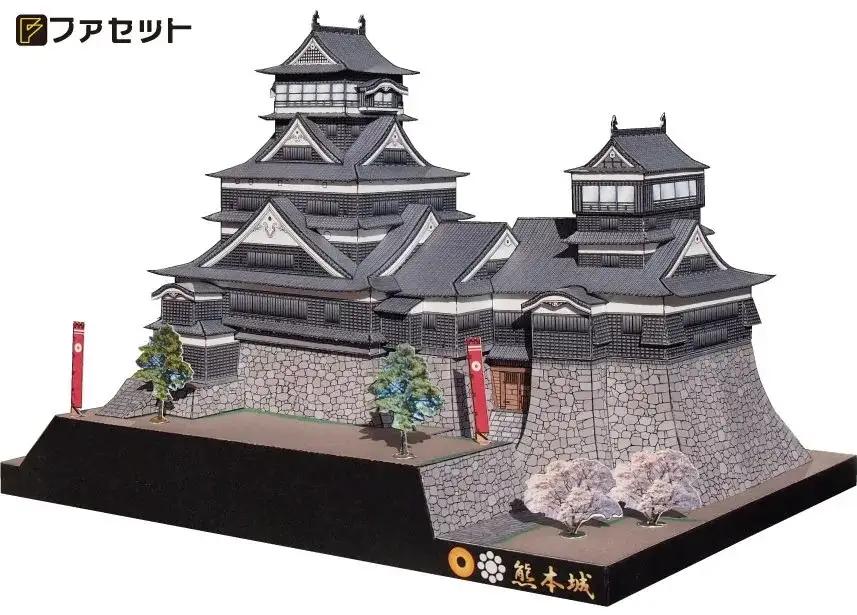 1256 熊本城ペーパークラフト