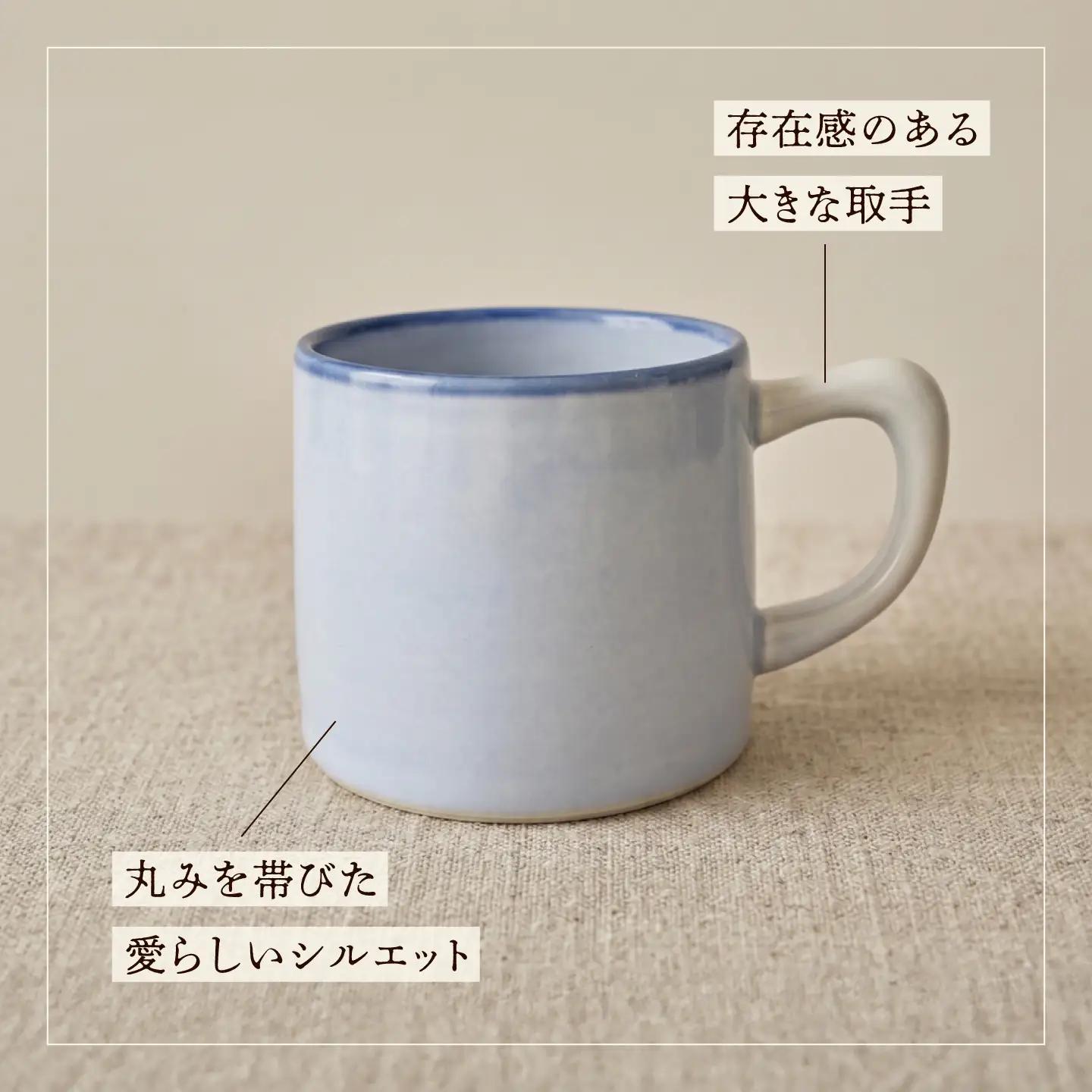 砥部焼 マグカップ (ラベンダー) / 砥部焼 食器 和食器 器 焼き物 コップ カップ コーヒーカップ マグカップ ラベンダー 食洗機 レンジ おしゃれ かわいい 手作り ギフト プレゼント / 愛