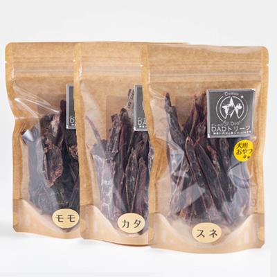 ふるさと納税 山北町 【犬用】無添加鹿肉ジャーキー5個セット(モモ2個・カタ1個・スネ2個) |  | 03