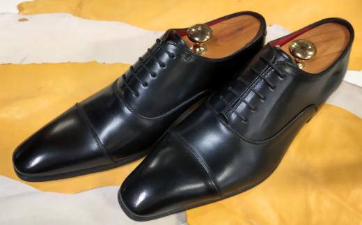 【KING750 ブラック】28.0cm キングサイズビジネスシューズ（ストレートチップ）