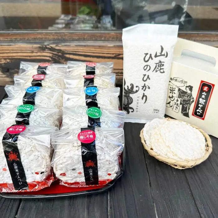 【3回定期便】【おつまみにも♪】米せんべい（えび味、カレー味、元祖塩味、のり味、梅しそ味）&amp; ヒノヒカリ【せんべい工房】[ZBQ014]