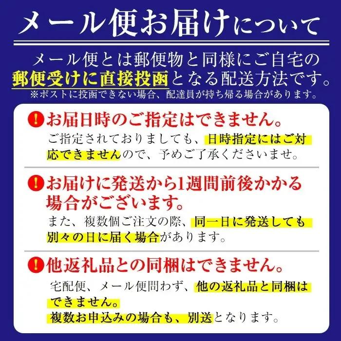 a1089-B ＜保存料・着色料 不使用＞愛犬用無添加テリーヌ レトルトパック 魚テリーヌ4袋(1袋約100g・合計約400g)【Nフードサービス】姶良市 魚 テリーヌ 犬 ドッグ ペット フード エ