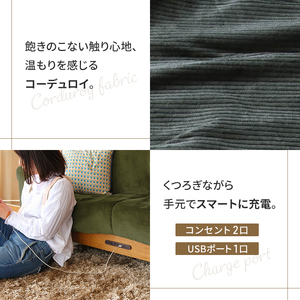 ソファ 2〜3人掛け リビング 家具 カーキ 木製 ソファ