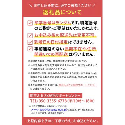ふるさと納税 関市 3ダース PHYZ ホワイト ゴルフボール ゴルフ用品 ブリヂストン |  | 01