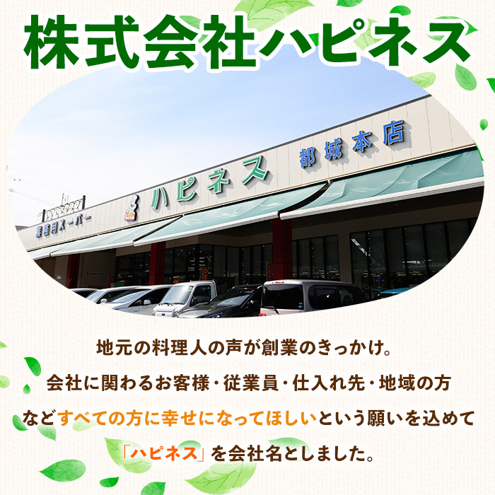おやっとさあ黒麹(25度)1.8L×4本＆鹿児島県産あきほなみ2kgセット 鹿児島県産 芋焼酎 米【ハピネス】A1163