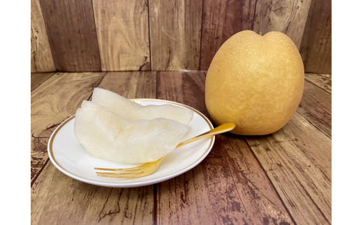 【 数量限定 】 伊万里梨 王秋 2.5kg 令和7年産 113-B852
