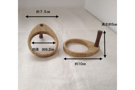 B08栗の木の紙コップホルダー　2個セット