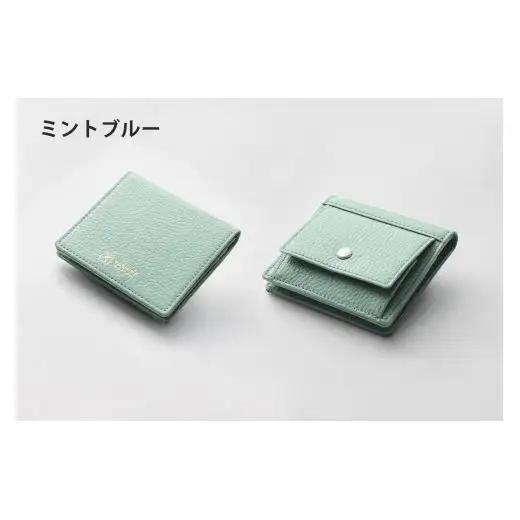 【YOSHINA】コンパクト二つ折り財布（小銭入れ付き）ミントブルー
