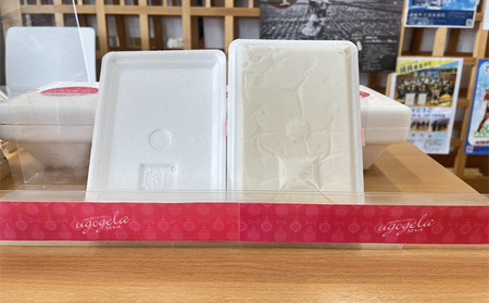 本格ジェラート 羽後町産生乳使用！「うご・じぇら」400g×2個セット（ミルク＋他1種類※おまかせ）〈株式会社おも・しぇ〉 スイーツ 冷たいスイーツ フレッシュミルク 濃厚 後味さっぱり 新鮮 とれた
