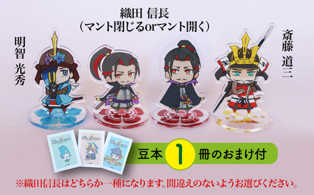 【アクリルスタンド】やっぱり岐阜城が好き（信長（マント閉じる）　道三　光秀） 豆本おまけ付 2025/9/19～