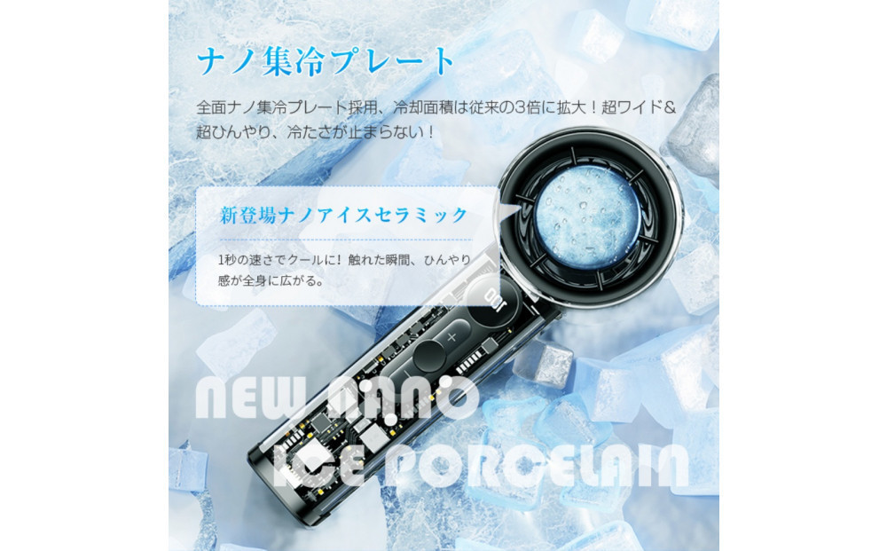 【ブラック】ハンディファン 手持ち扇風機 冷却プレート 5000mAh 大容量 100段階風量 残電表示 ハイテク感 携帯 小型 扇風機 DCモーター USB充電式 Type-C 急速充電 コードレス