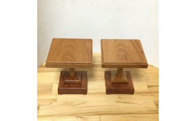 【ふるさと納税】 駒台(将棋) C-8/N-10